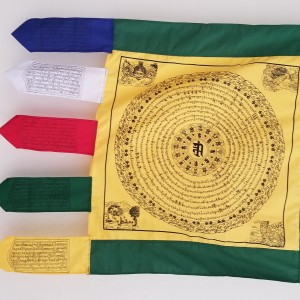 NAMGYALMA POLE FLAG